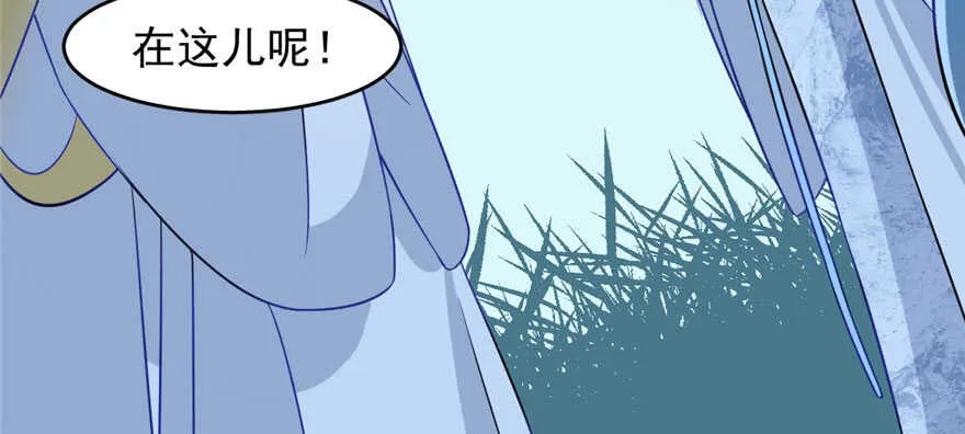 115 第92页