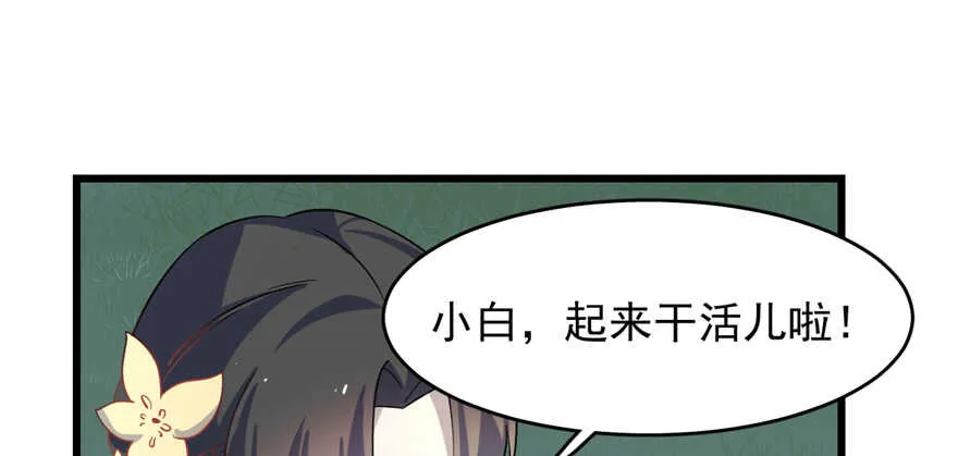 115 第93页