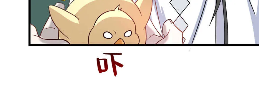 115 第98页