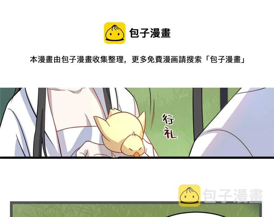 115 第101页