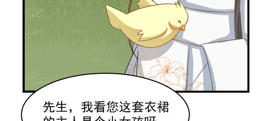 116 第3页