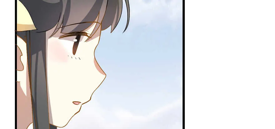 116 第7页