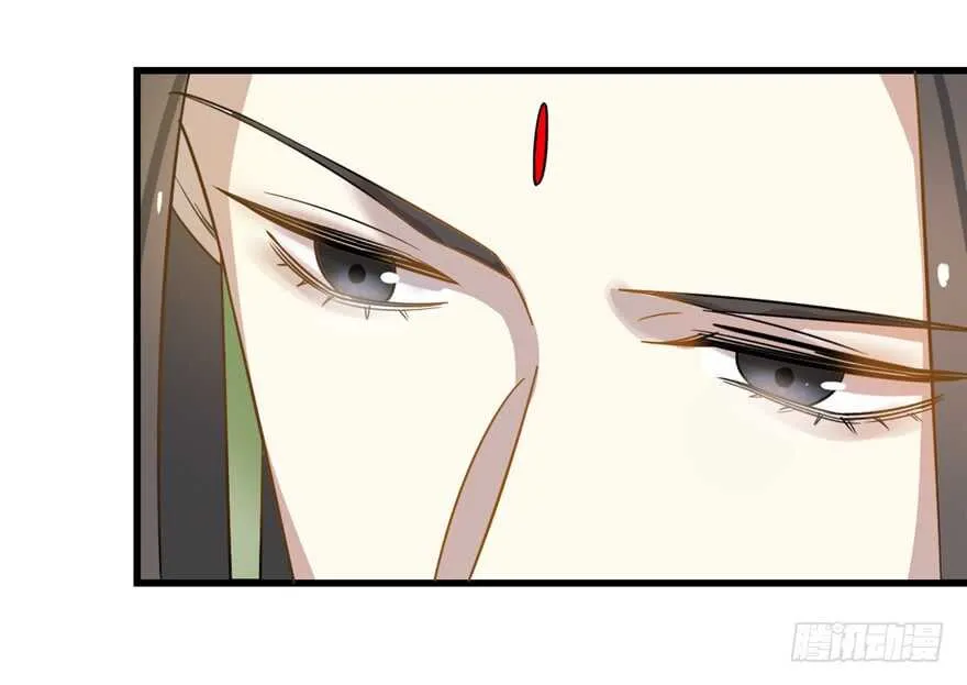 116 第9页