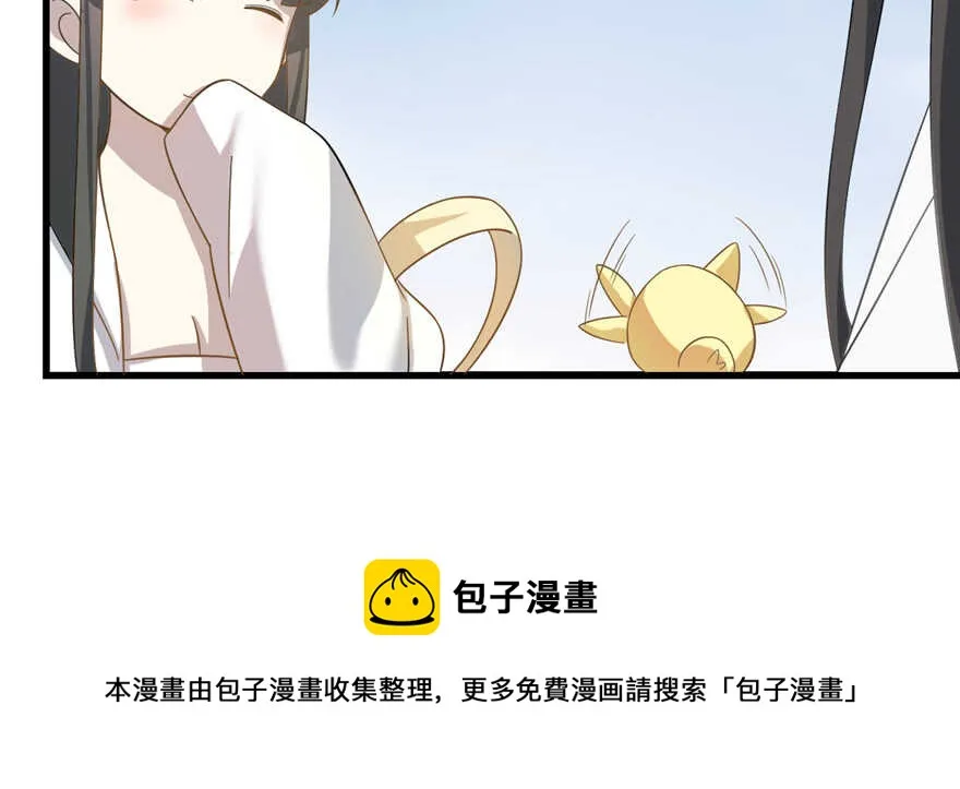 116 第11页