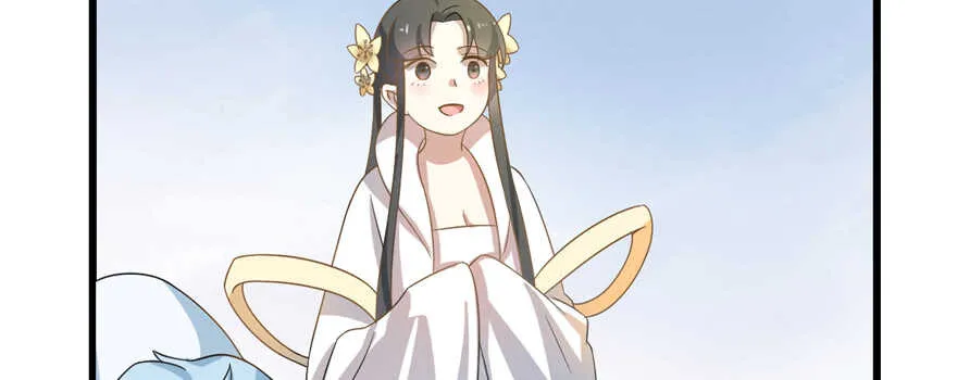 116 第14页