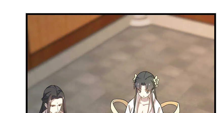 116 第18页