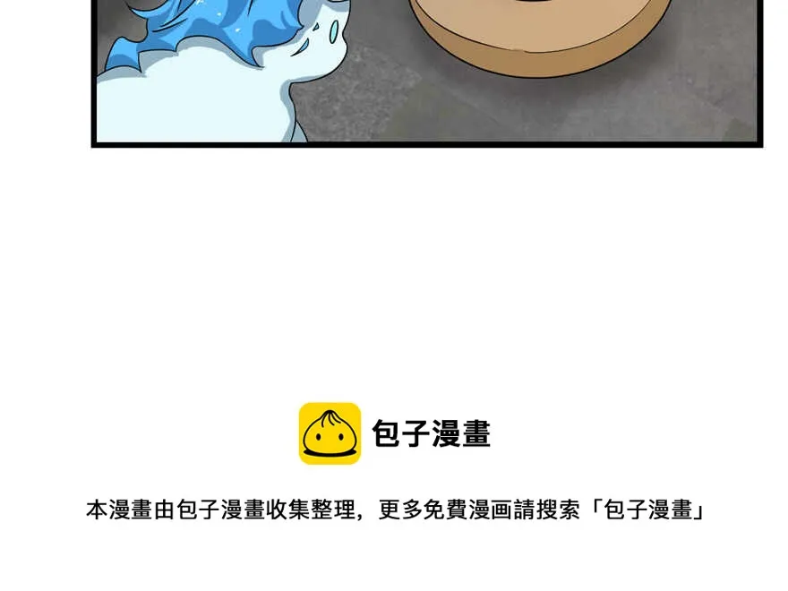 116 第21页