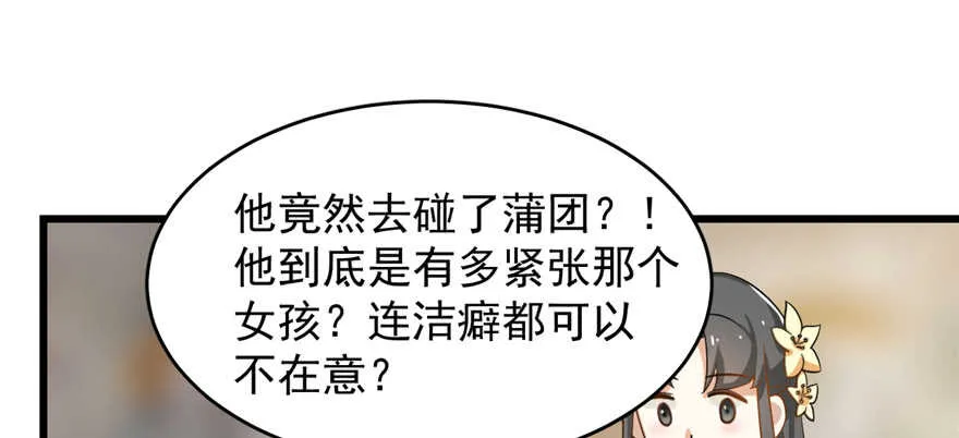 116 第22页