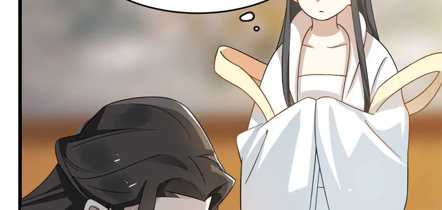 116 第23页