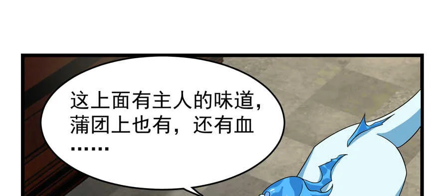 116 第26页