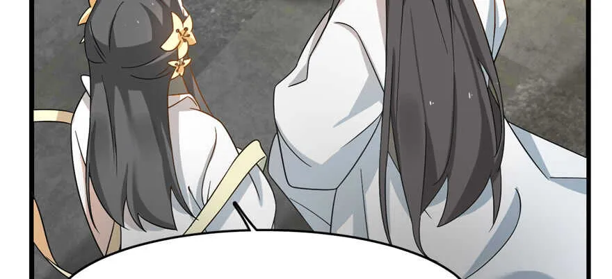 116 第28页