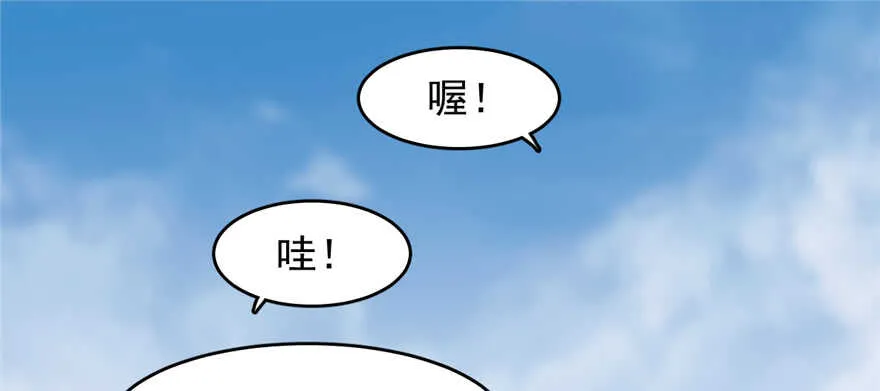 116 第38页