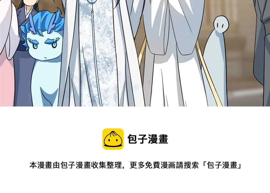 116 第41页