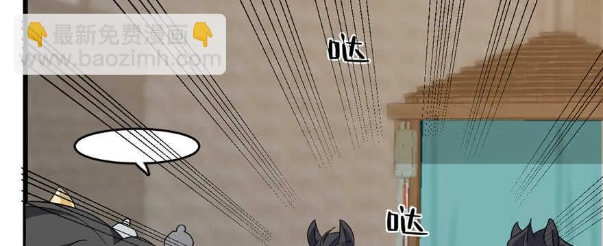 116 第46页