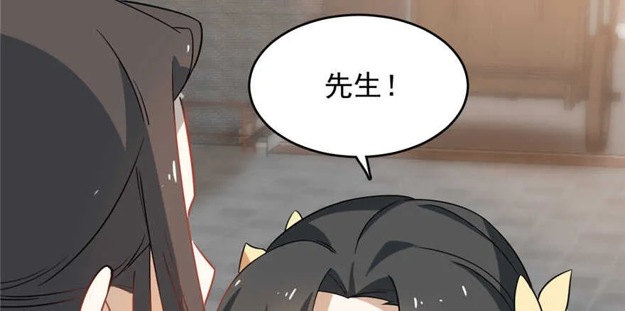 116 第55页