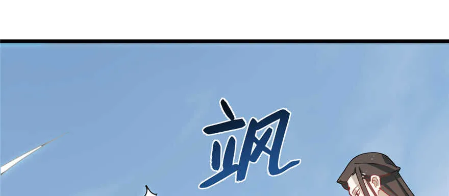 116 第68页