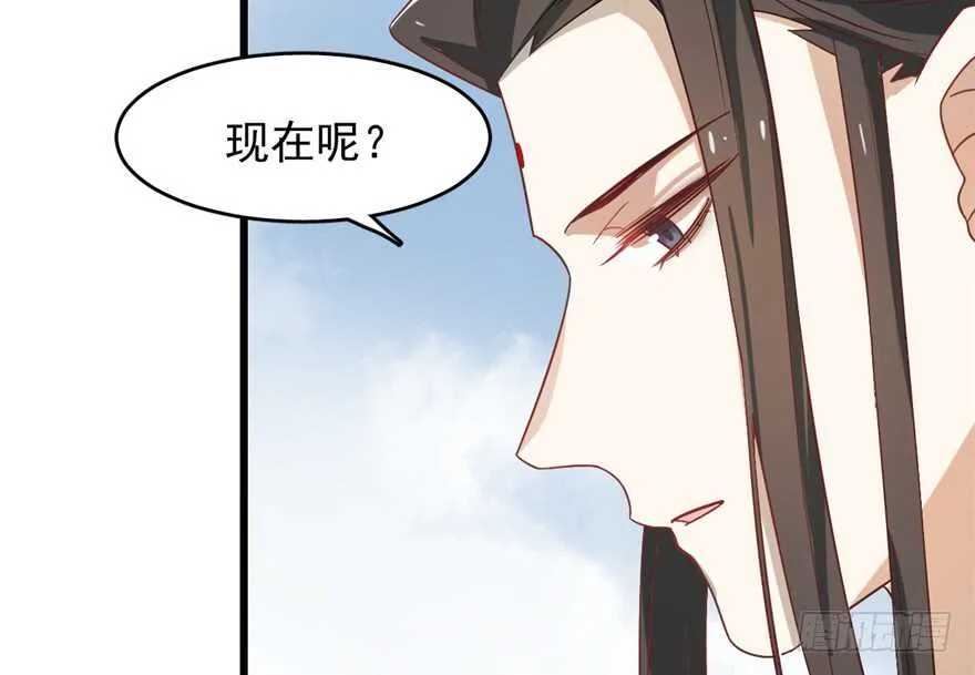 116 第72页