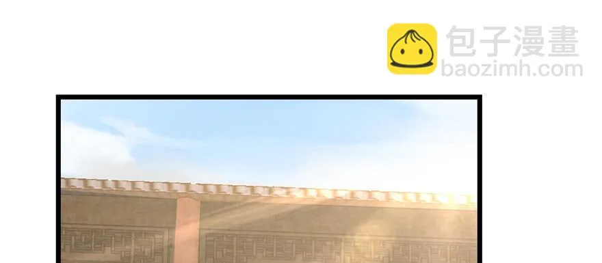 116 第77页