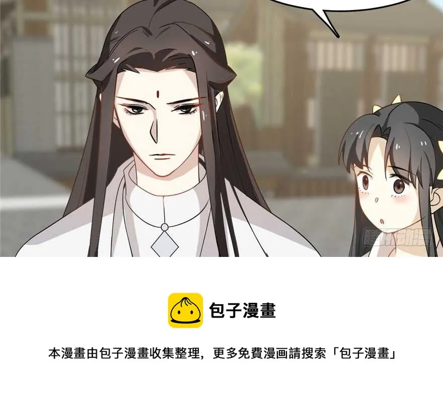 116 第81页