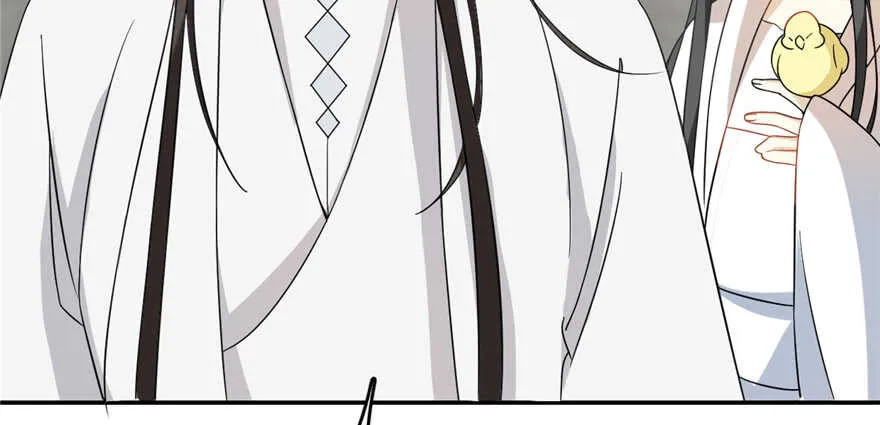 116 第82页