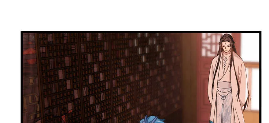 116 第84页