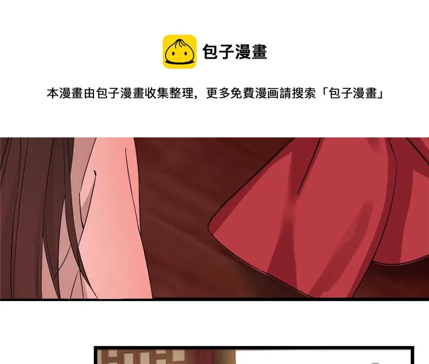 116 第101页