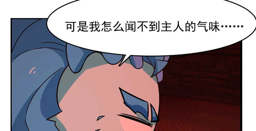 116 第105页