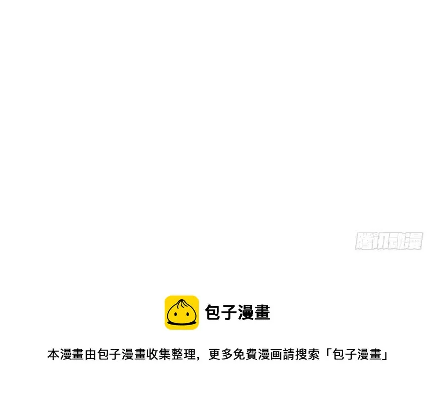 116 第111页