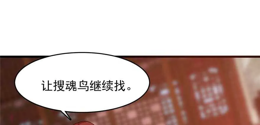 117 第3页