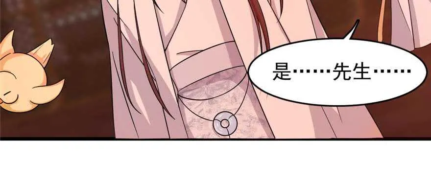 117 第5页