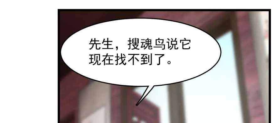 117 第7页