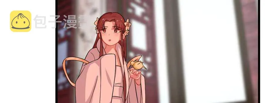117 第8页