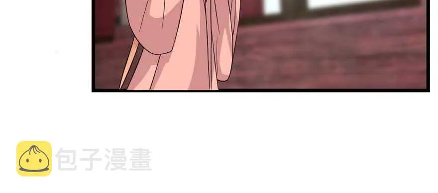 117 第9页