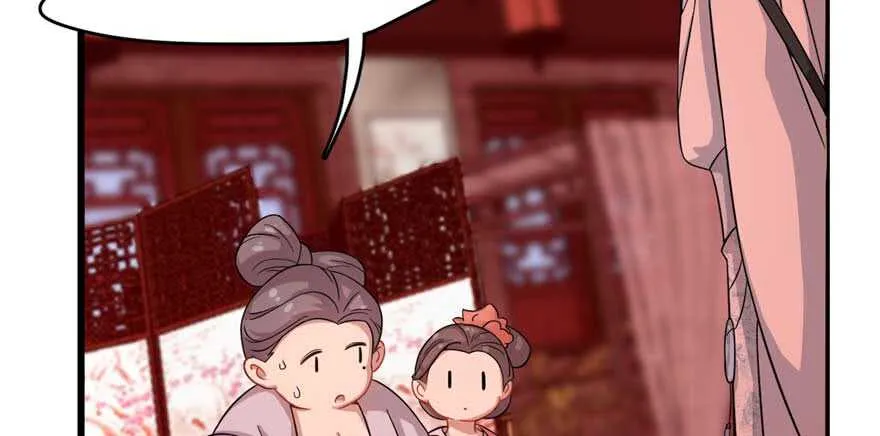 117 第13页