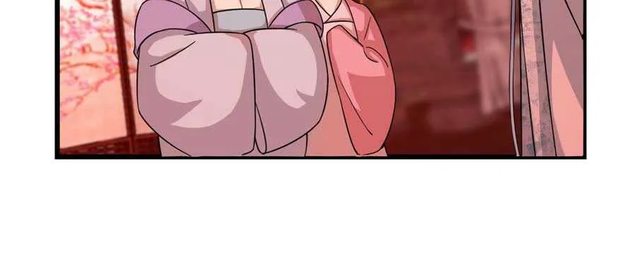 117 第14页
