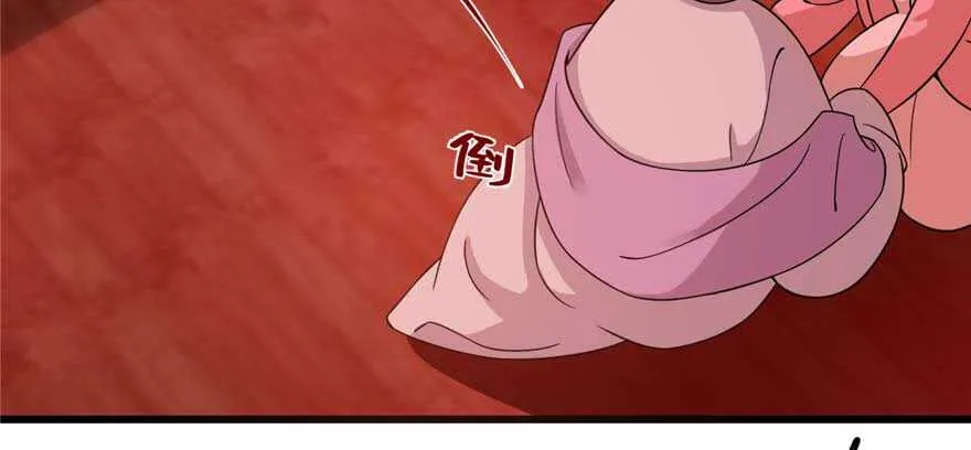 117 第18页