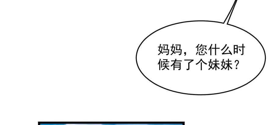 117 第19页