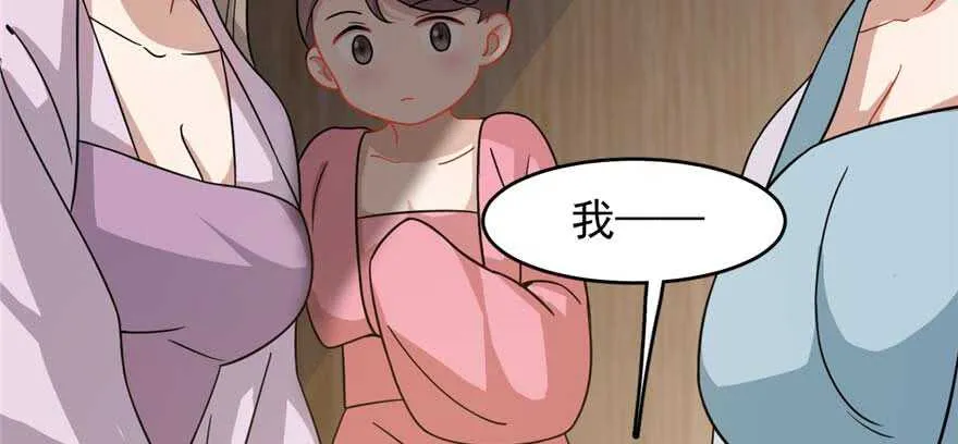 117 第25页