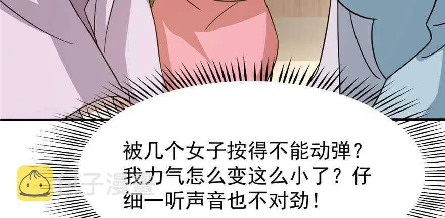 117 第26页