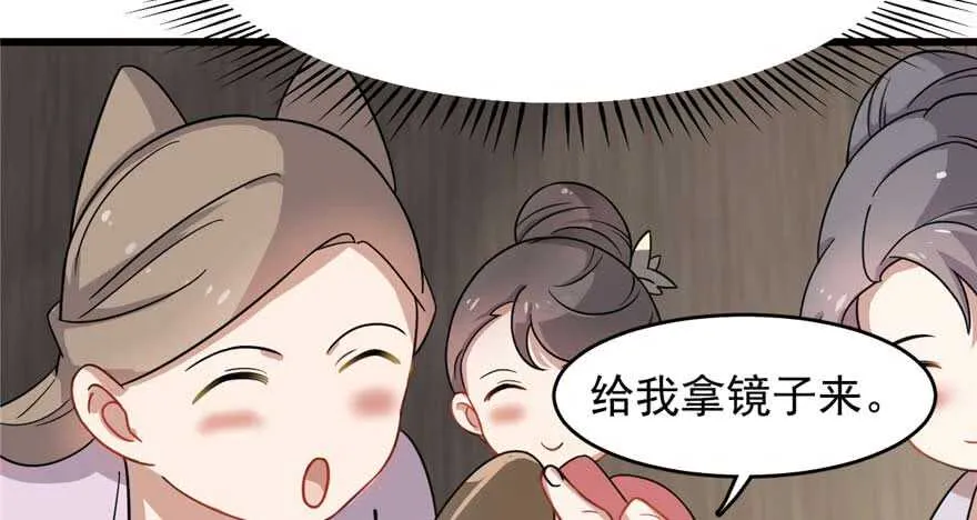 117 第27页