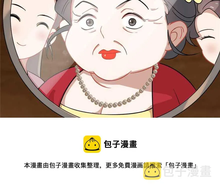 117 第31页