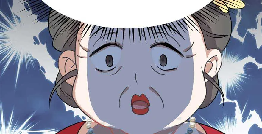 117 第34页