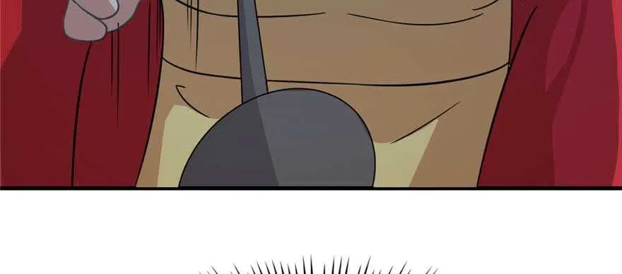 117 第36页