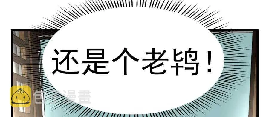 117 第37页