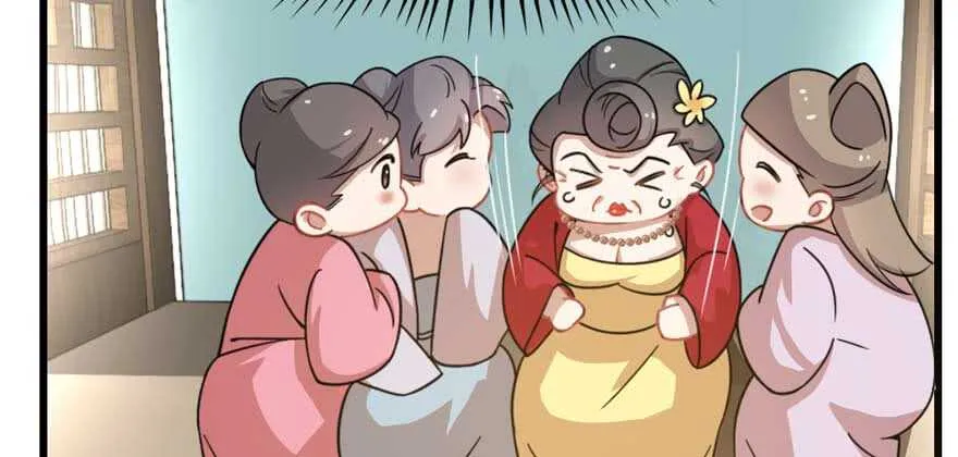 117 第38页