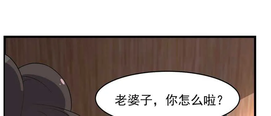 117 第40页