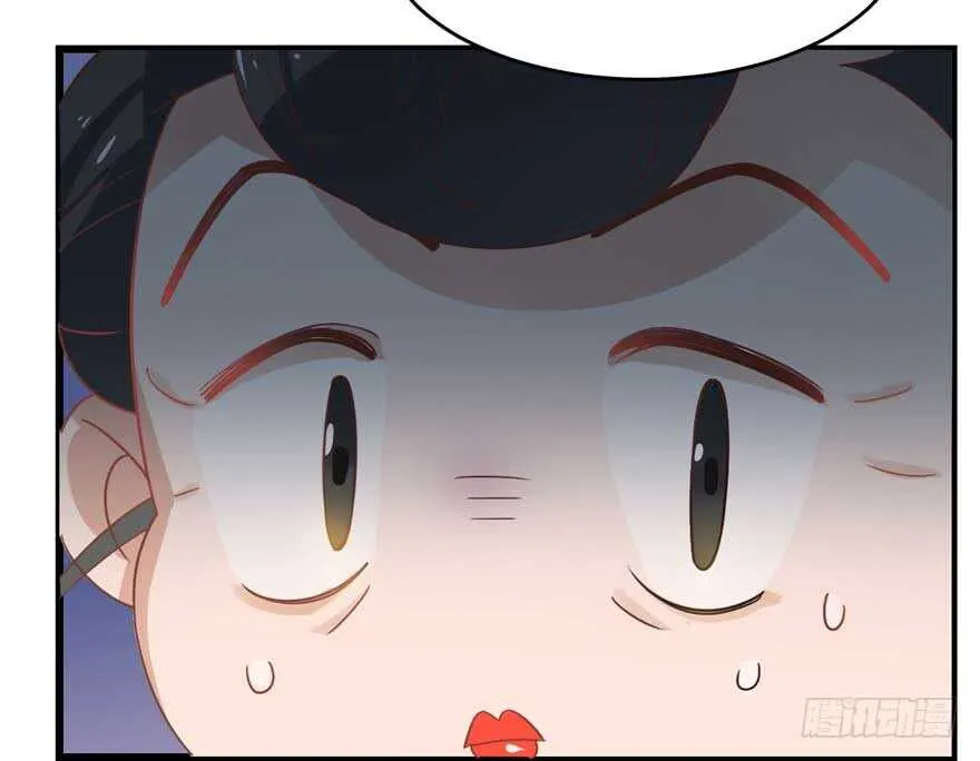 117 第43页