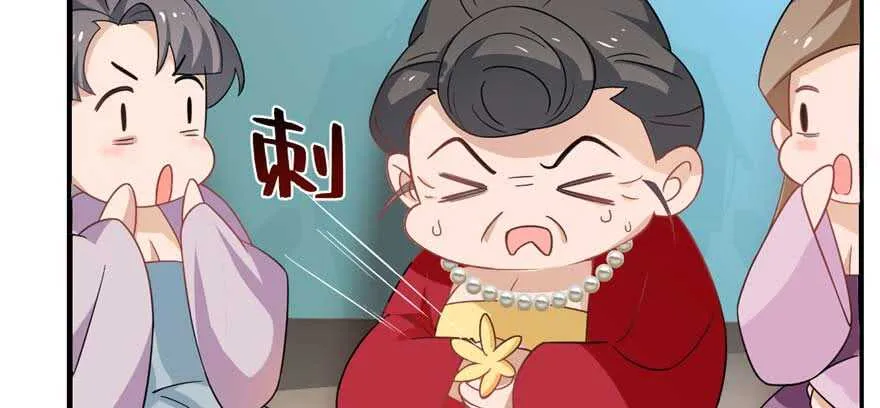 117 第45页