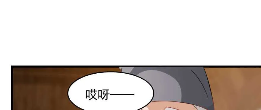117 第47页
