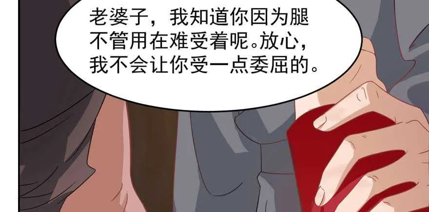 117 第49页